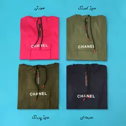 هودی CHANEL