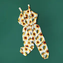 سرهمی آفتابگردان
