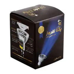 لامپ هالوژن 8 وات یکتا افروز پایه GU10