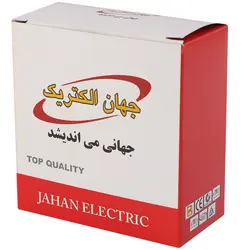 پریز آنتن جهان الکتریک مدل کریستال