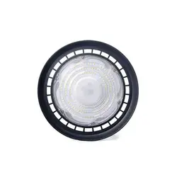 چراغ کارگاهی سیترین 150 وات زرین سیمای البرز - خرید با بهترین قیمت از کرمی شاپ