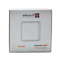 پنل سقفی مربع روکار 36 وات آلتون رای مدل آیسان
