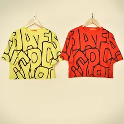 4962 - کراپ منجوق دوزی حروف انگلیسی بسته 10 عددی ( عمده )