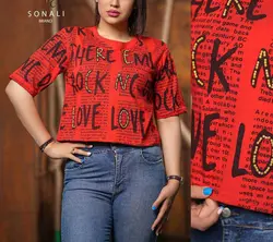 4964 - کراپ منجوق دوزی طرح روزنامه ای بسته 10 عددی