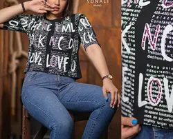 4964 - کراپ منجوق دوزی طرح روزنامه ای بسته 10 عددی