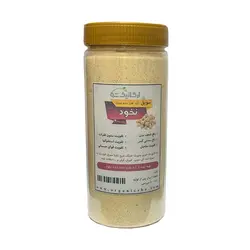 سویق نخود طبیعی فاقد مواد افزودنی