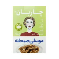 موسلی و گرانولا سیب و دارچین چاربان