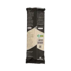 ماکارونی سفید ساران، اسپاگتی رژیمی