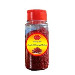 ادویه پولبیور(فلفل قرمز ترک) 50 گرمی