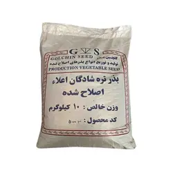 بذر تره اصلاح شده | خرید بذر سبزی تره 20 گرمی و 1 کیلویی - کیمیاکشت