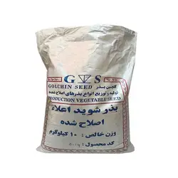 بذر سبزی شوید اصلاح شده 20 گرمی - کیمیاکشت