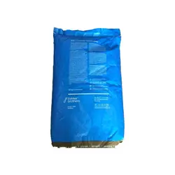 بذر لوبیا سبز (bakker brothers) هلند - کیمیاکشت