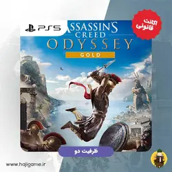 اکانت قانونی بازی Assassins creed odyssey gold edition برای PS5 | ظرفیت دو - حاجی گیم مرکز فروش نقد و اقساط انواع میز و صندلی