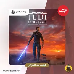 اکانت قانونی بازی Star wars Survivor | برای ps5 - حاجی گیم مرکز فروش نقد و اقساط انواع میز و صندلی