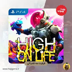 اکانت قانونی بازی High On Life برای ps4