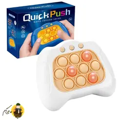دسته بازی Quick Push - حاجی گیم مرکز فروش نقد و اقساط انواع میز و صندلی