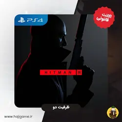 اکانت قانونی بازی Hitman 3 برای PS4 | ظرفیت دو | انواع اکانت ظرفیت 2 برای پلی استیشن 4
