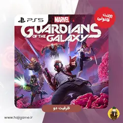 اکانت قانونی بازی Marvel's Guardians Of The Galaxy برای PS5 | ظرفیت دو | حاجی گیم مرکز فروش نقد و اقساط انواع میز و صندلی