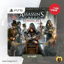 اکانت قانونی بازی Assassins creed syndicate برای ps5 | ظرفیت دو | حاجی گیم مرکز فروش نقد و اقساط انواع میز و صندلی