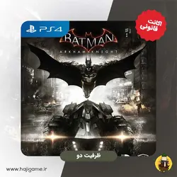 اکانت قانونی بازی Batman Arkham Knight برای PS4 | ظرفیت دو - حاجی گیم مرکز فروش نقد و اقساط انواع میز و صندلی