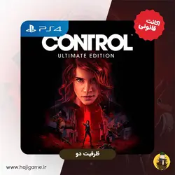 اکانت قانونی بازی Control: Ultimate Edition برای PS4 | ظرفیت دو | انواع اکانت ظرفیت 2