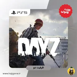 اکانت قانونی بازی dayZ برای PS5 | ظرفیت دو | خرید با کف ترین قیمت | حاجی گیم مرکز فروش نقد و اقساط انواع میز و صندلی