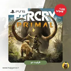 اکانت قانونی بازی Farcry primal برای PS5 | ظرفیت دو | خرید ارزان | حاجی گیم مرکز فروش نقد و اقساط انواع میز و صندلی