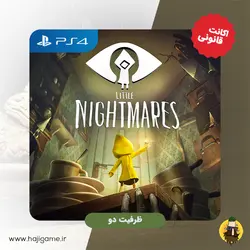 اکانت قانونی بازی Little nightmares برای ps4 | ظرفیت دو | خرید ارزان | حاجی گیم مرکز فروش نقد و اقساط انواع میز و صندلی
