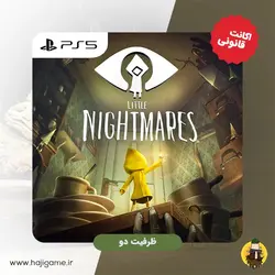 اکانت قانونی بازی Little nightmares برای ps5 | ظرفیت دو | خرید ارزان | حاجی گیم مرکز فروش نقد و اقساط انواع میز و صندلی