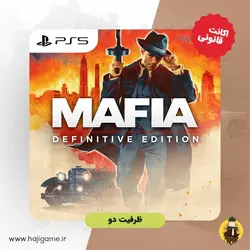 اکانت قانونی بازی Mafia I Definitive Edition برای PS5 | ظرفیت دو | خرید ارزان | حاجی گیم مرکز فروش نقد و اقساط انواع میز و صندلی