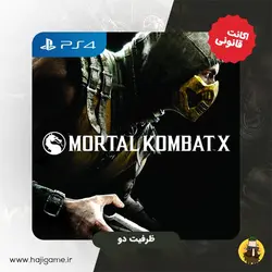 اکانت قانونی بازی Mortal kombat 10 برای ps4 | ظرفیت دو | حاجی گیم مرکز فروش نقد و اقساط انواع میز و صندلی