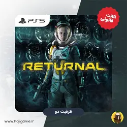 اکانت قانونی بازی Returnal برای PS5 | ظرفیت دو | خرید با کمترین قیمت | حاجی گیم مرکز فروش نقد و اقساط انواع میز و صندلی