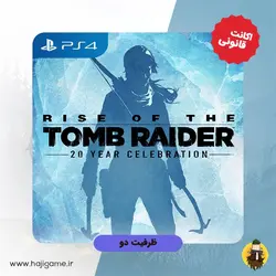 اکانت قانونی بازی Rise Of The Tomb Raider برای ps4 | ظرفیت دو | ارزان | حاجی گیم مرکز فروش نقد و اقساط انواع میز و صندلی