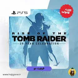 اکانت قانونی بازی Rise Of The Tomb Raider برای PS5 | ظرفیت دو | خرید ارزان | حاجی گیم مرکز فروش نقد و اقساط انواع میز و صندلی