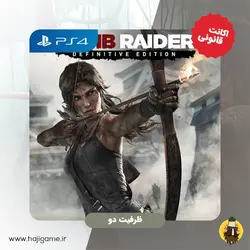 اکانت قانونی بازی Rise of the tomb raider: definitive edition برای PS4 | ظرفیت دو - حاجی گیم مرکز فروش نقد و اقساط انواع میز و صندلی