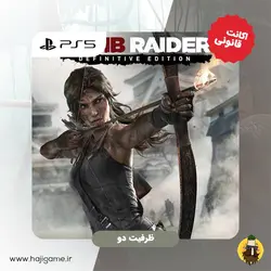 اکانت قانونی بازی Rise of the tomb raider: definitive edition برای PS5 | ظرفیت دو - حاجی گیم مرکز فروش نقد و اقساط انواع میز و صندلی