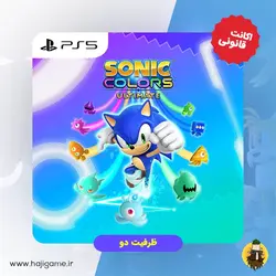 اکانت قانونی بازی Sonic Colors : Ultimate برای ps5 | ظرفیت دو | خرید ارزان | حاجی گیم مرکز فروش نقد و اقساط انواع میز و صندلی