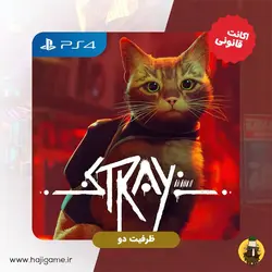 اکانت قانونی بازی Stray برای PS4 | ظرفیت دو - حاجی گیم مرکز فروش نقد و اقساط انواع میز و صندلی