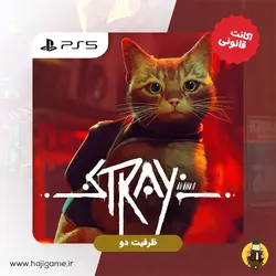 اکانت قانونی بازی Stray برای PS5 | ظرفیت دو - حاجی گیم مرکز فروش نقد و اقساط انواع میز و صندلی