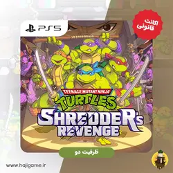 اکانت قانونی بازی Teenage Mutant Ninja Turtles: Shredder's Revenge برای ps5 | ظرفیت دو - حاجی گیم مرکز فروش نقد و اقساط انواع میز و صندلی