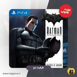 اکانت قانونی بازی Telltale Batman Shadows Edition برای PS4 | ظرفیت دو - حاجی گیم مرکز فروش نقد و اقساط انواع میز و صندلی