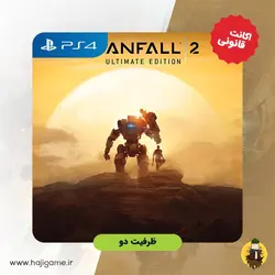 اکانت قانونی بازی TITANFALL 2 ultimate edition مخصوص ps4 | ظرفیت دو - حاجی گیم مرکز فروش نقد و اقساط انواع میز و صندلی