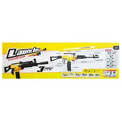 تفنگ برقی AK47