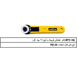 فروشگاه پرهام | کاتر 13 آبان 1401
