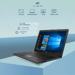 لپ تاپ اچ پی مدل HP 250 G7 N4020 4GB 1TB Intel