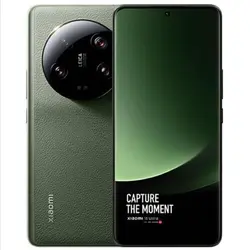 گوشی موبايل شیائومی 13Ultra 5G ظرفیت 1 ترابایت رم 16 گیگابایت - CNGlobal