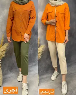 شومیز رنگین کمون (sabra)