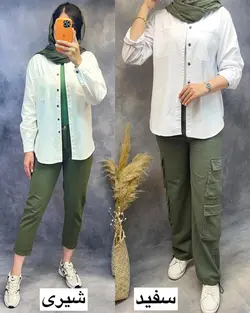 شومیز رنگین کمون (sabra)