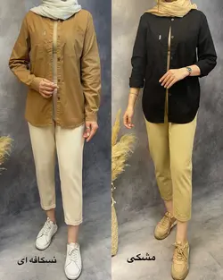 شومیز رنگین کمون (sabra)