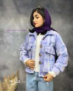 کراپ چهارخونه 11036